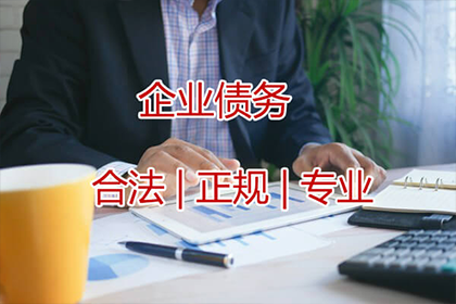 血汗所得终将全数追回，严格执法不容流失